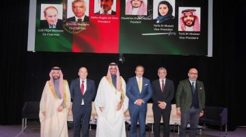 عبر برنامج تدريبي.. أكثر من 250 شركة برتغالية تستعد لدخول السوق السعودي