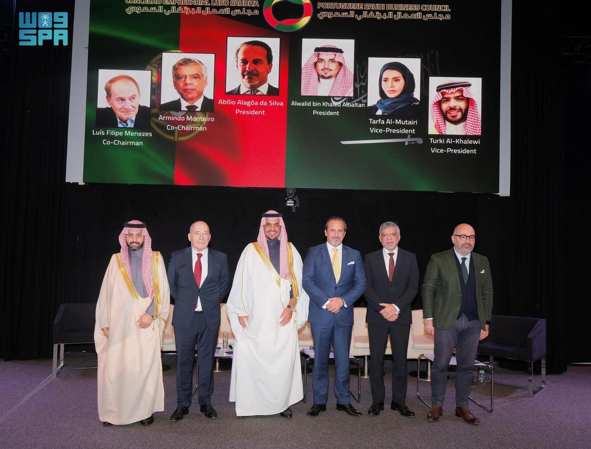 عبر برنامج تدريبي.. أكثر من 250 شركة برتغالية تستعد لدخول السوق السعودي 5 عبر برنامج تدريبي.. أكثر من 250 شركة برتغالية تستعد لدخول السوق السعودي