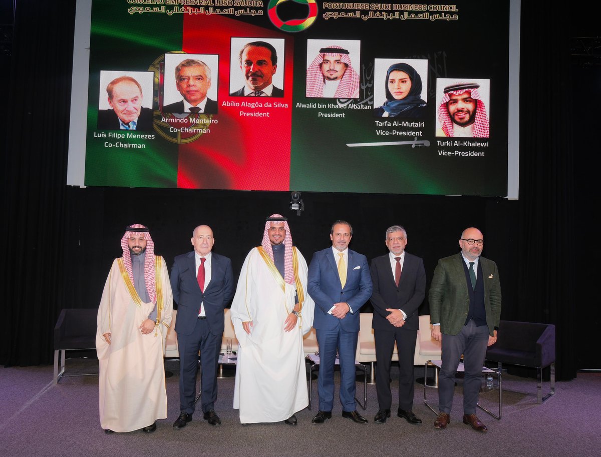 أكثر من 250 شركة برتغالية تستعد للدخول للسوق السعودي 5 أكثر من 250 شركة برتغالية تستعد للدخول للسوق السعودي