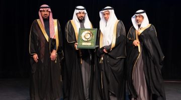 منتدى العمران الرابع يكرِّم “تلال العقارية” لدعمها القطاع العقاري بالمملكة