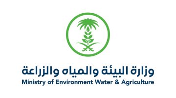 “البيئة” تُطلق حملة “أجيال المستقبل” لرفع الوعي البيئي في المدارس