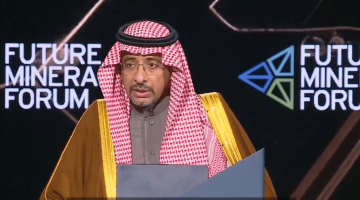 “الخريف”: قطاع التعدين السعودي أصبح الأسرع نموًا عالميًا بإمكانات تقدر بـ 2.5 تريليون دولار