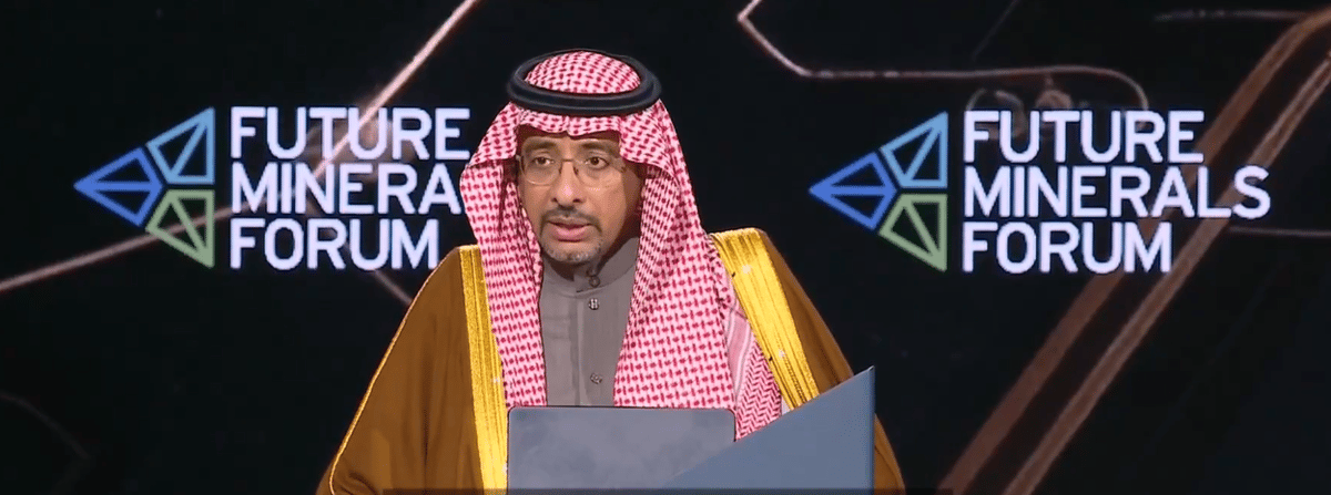 "الخريف": قطاع التعدين السعودي أصبح الأسرع نموًا عالميًا بإمكانات تقدر بـ 2.5 تريليون دولار 5 “الخريف”: قطاع التعدين السعودي أصبح الأسرع نموًا عالميًا بإمكانات تقدر بـ 2.5 تريليون دولار