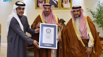 أمير نجران يتسلَّم شهادة “غينيس” لأكبر تجمّع للحمضيات بالعالم