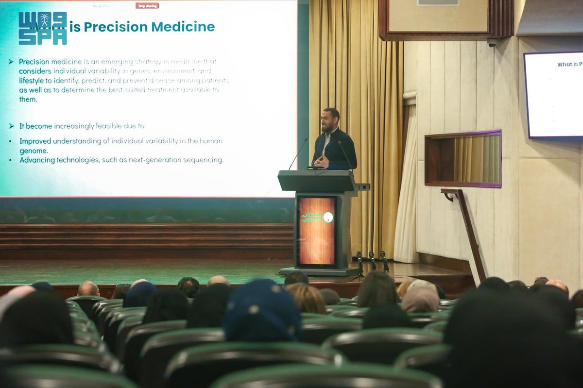 “التخصصي” يُطلق خدمة الطب الدقيق في عيادات الأسرة للوصول إلى أحدث الاختبارات الجينية