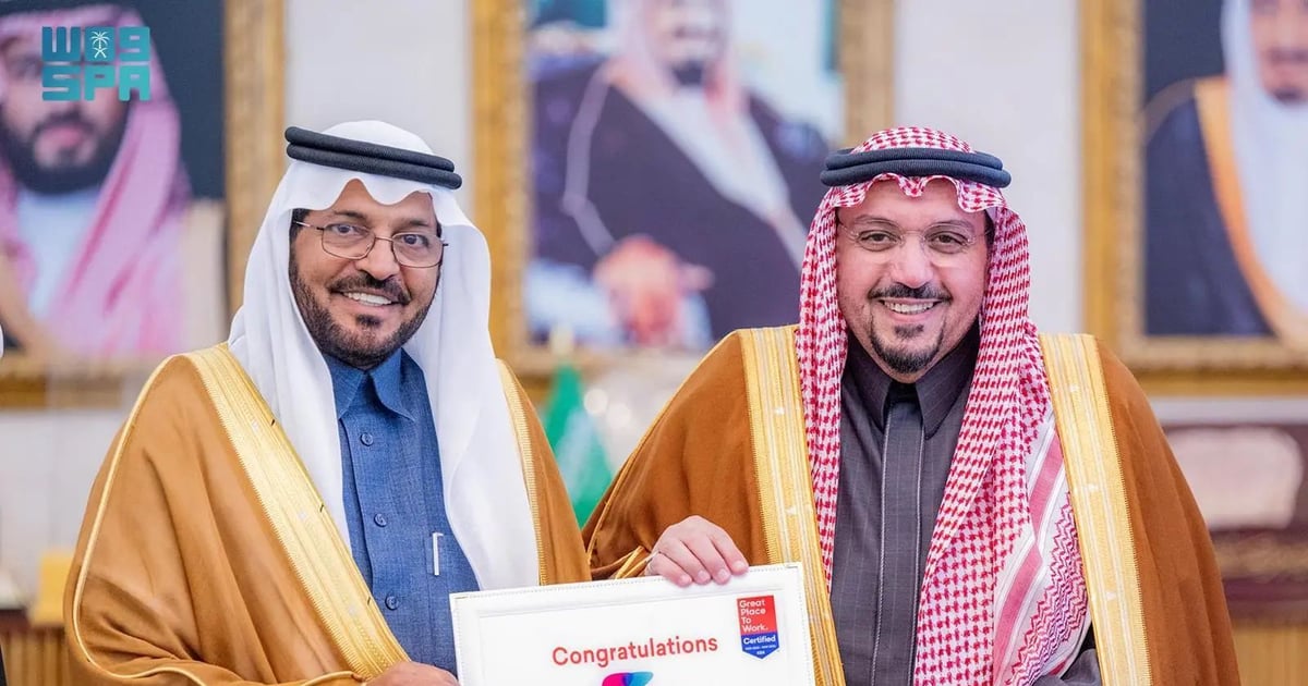 جمعية كبدك تحصد المرتبة 13 بين الجمعيات الصحية في التطوع لعام 2024