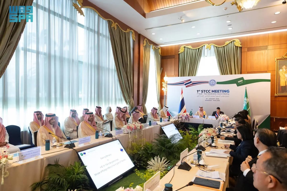 بانكوك .. انعقاد الاجتماع الأول للجنة الاقتصادية والتجارية بمجلس التنسيق السعودي التايلندي 5 بانكوك .. انعقاد الاجتماع الأول للجنة الاقتصادية والتجارية بمجلس التنسيق السعودي التايلندي
