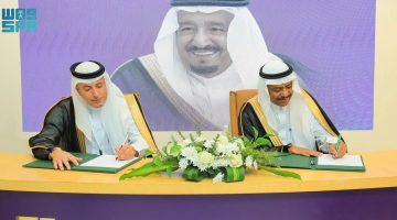 تعاون بين “سدايا” و “وزارة الحج والعمرة” لرقمنة الخدمات المقدمة لضيوف الرحمن للتيسير عليهم