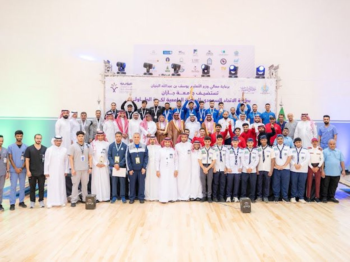 جامعة الإمام عبدالرحمن تُتوَّج بكأس بطولة كرة الطاولة للجامعات 5 جامعة الإمام عبدالرحمن تُتوَّج بكأس بطولة كرة الطاولة للجامعات