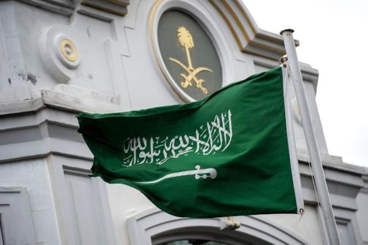 القنصلية السعودية في هيوستن تحذر المواطنين من اقتراب عاصفة شتوية في تكساس 5 القنصلية السعودية في هيوستن تحذر المواطنين من اقتراب عاصفة شتوية في تكساس