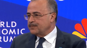 دافوس .. “الناصر” :  أرامكو تتمتع بمستوى موثوقية يبلغ 99.5 %