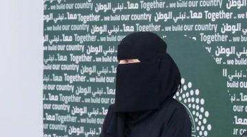 “جامعة جدة ووزارة الحج” تستقطبان الكفاءات الشابة عبر لقاء تعريفي لتأهيلهم لسوق العمل