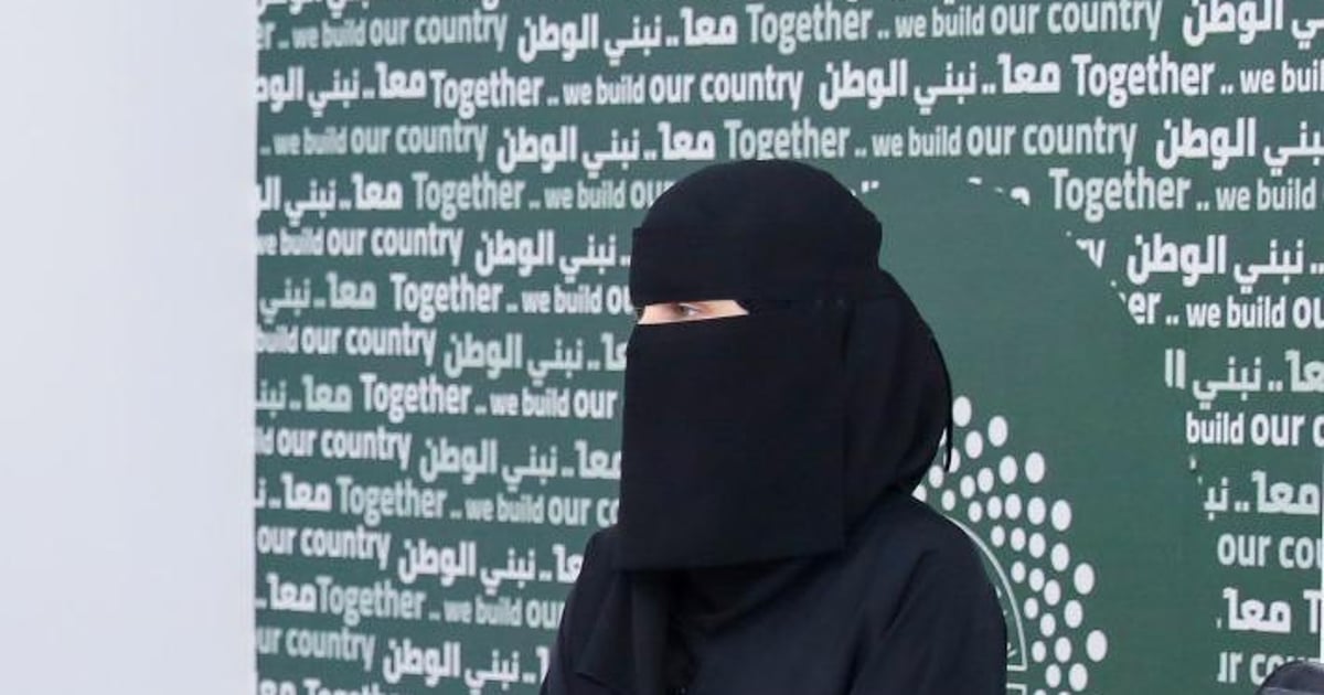 "جامعة جدة ووزارة الحج" تستقطبان الكفاءات الشابة عبر لقاء تعريفي لتأهيلهم لسوق العمل 5 “جامعة جدة ووزارة الحج” تستقطبان الكفاءات الشابة عبر لقاء تعريفي لتأهيلهم لسوق العمل