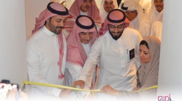 “موارد مكة” تدشن وحدة حماية الأطفال المحرومين من الرعاية بجدة