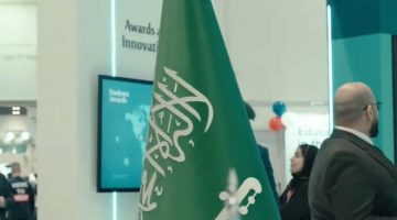 المملكة تشارك في معرض “BETT 2025” بلندن لعرض إنجازاتها التعليمية ورؤيتها الاستراتيجية