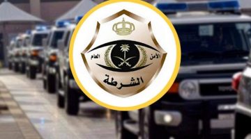 لا تعطهم.. شرطة الحدود الشمالية تضبط متسوّلين وتدعو للإبلاغ عنهم