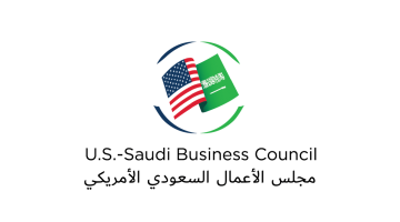 مجلس الأعمال السعودي الأمريكي يقود وفداً من الشركات الأمريكية إلى مؤتمر التعدين الدولي الرابع