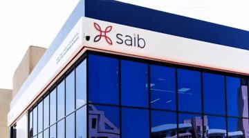 بنك saib يمول شراء السيارات الجديدة والمستعملة حتى 6.5 مليون جنيه
