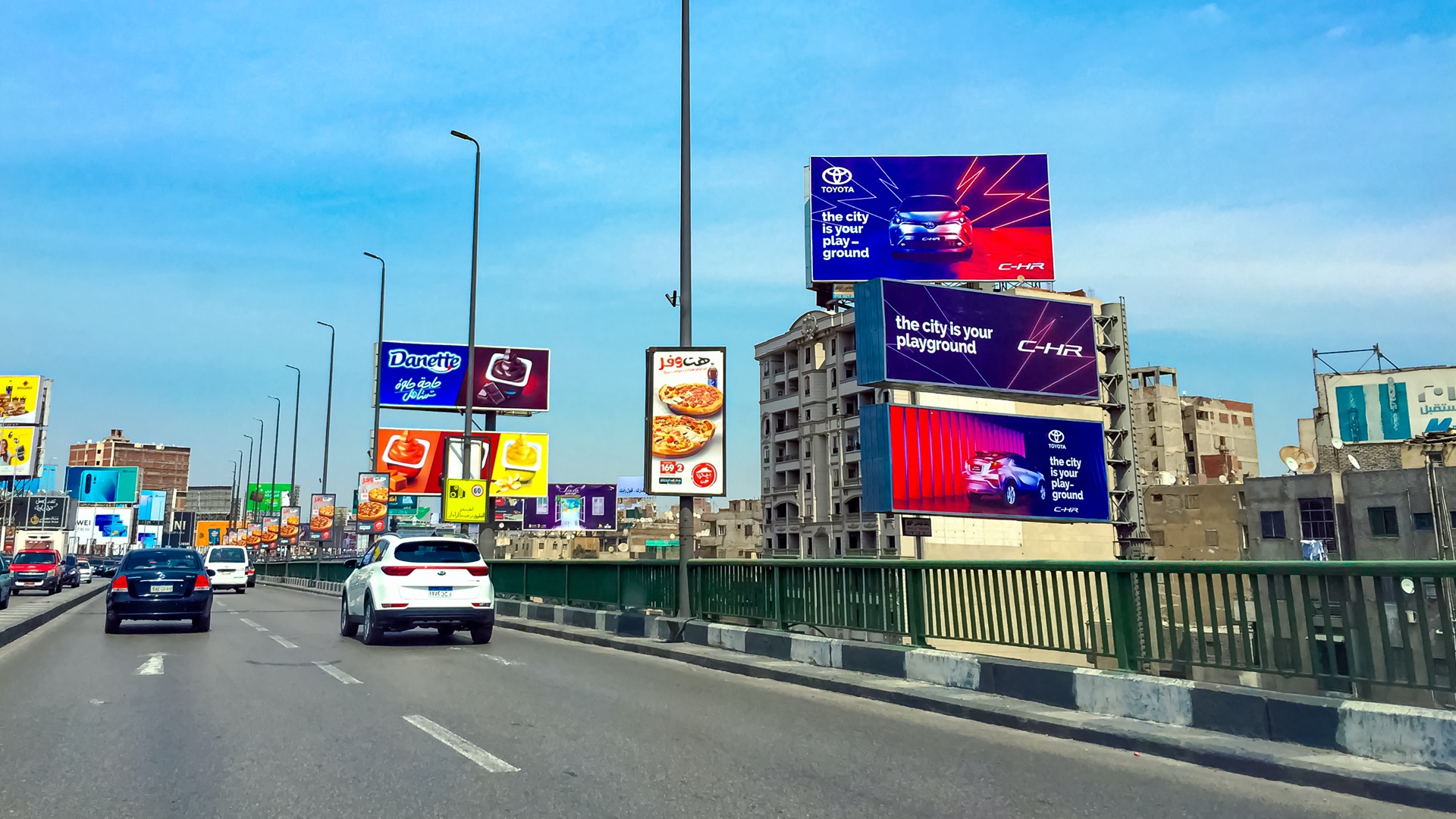 6.3 مليار جنيه حجم الإنفاق على إعلانات الطرق في مصر خلال 2024 5 6.3 مليار جنيه حجم الإنفاق على إعلانات الطرق في مصر خلال 2024