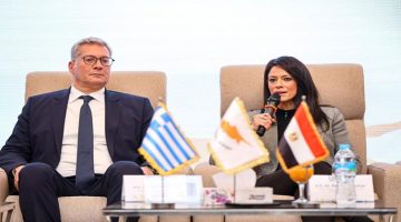 وزيرة التخطيط تلقي الكلمة الرئيسية في الجلسة الافتتاحية لمنتدى الأعمال المصري اليوناني القبرصي
