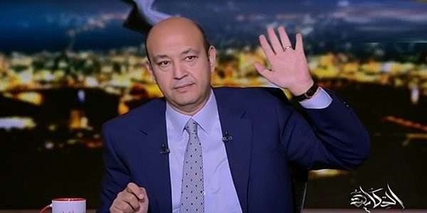 عمرو أديب يحذر من مخطط مرعب.. الموضع انتهى 5 عمرو أديب يحذر من مخطط مرعب.. الموضع انتهى