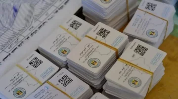 من منصة أور.. خطوات إضافة الأطفال والمواليد في البطاقة التموينية بالعراق 2025