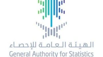 «الإحصاء»: التضخم ينخفض إلى 1.9 % – أخبار السعودية