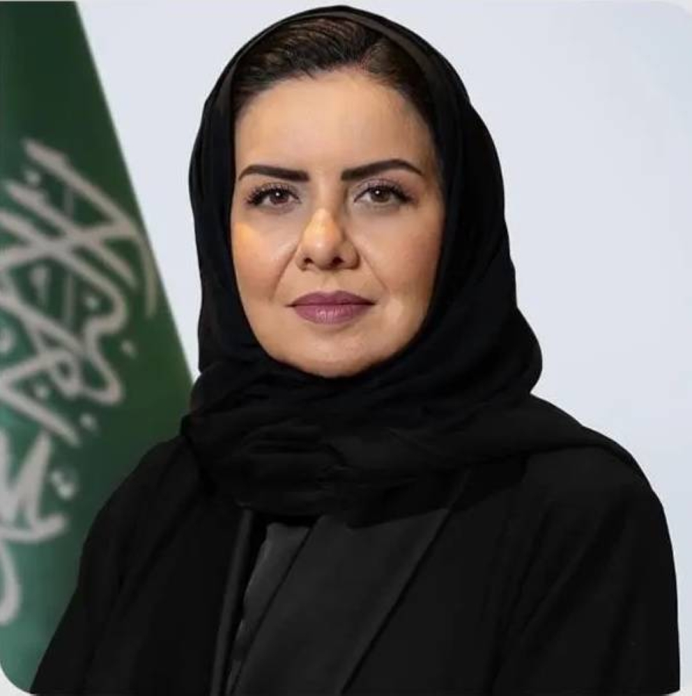 «التويجري» ترفع الشكر للقيادة بمناسبة صدور الأمر الملكي بتشكيل مجلس هيئة حقوق الإنسان في دورته الخامسة - أخبار السعودية 5 «التويجري» ترفع الشكر للقيادة بمناسبة صدور الأمر الملكي بتشكيل مجلس هيئة حقوق الإنسان في دورته الخامسة – أخبار السعودية