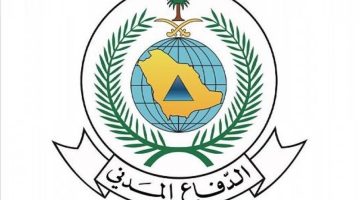 الدفاع المدني: أمطار رعدية على مناطق المملكة حتى الإثنين القادم – أخبار السعودية