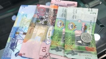 سعر الدينار الكويتي مقابل الجنيه المصري اليوم الأربعاء 15 يناير.. آخر التطورات