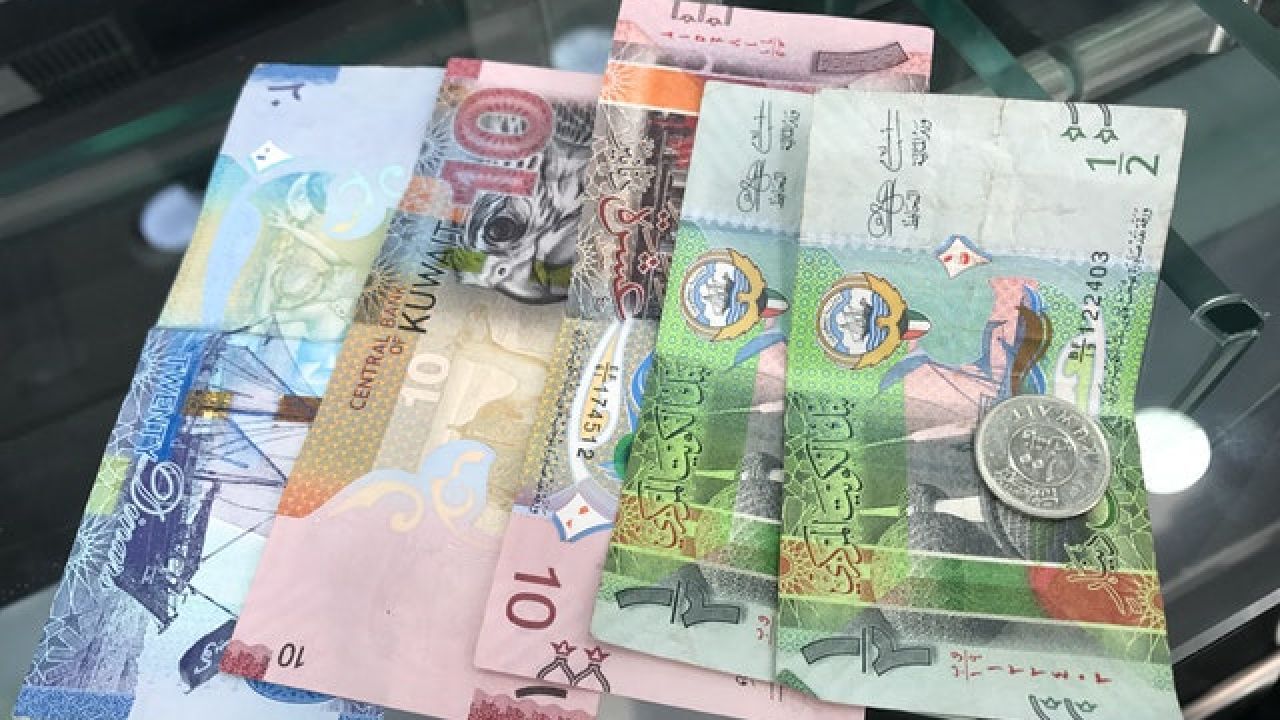 سعر الدينار الكويتي مقابل الجنيه المصري اليوم الأربعاء 15 يناير.. آخر التطورات 5 سعر الدينار الكويتي مقابل الجنيه المصري اليوم الأربعاء 15 يناير.. آخر التطورات