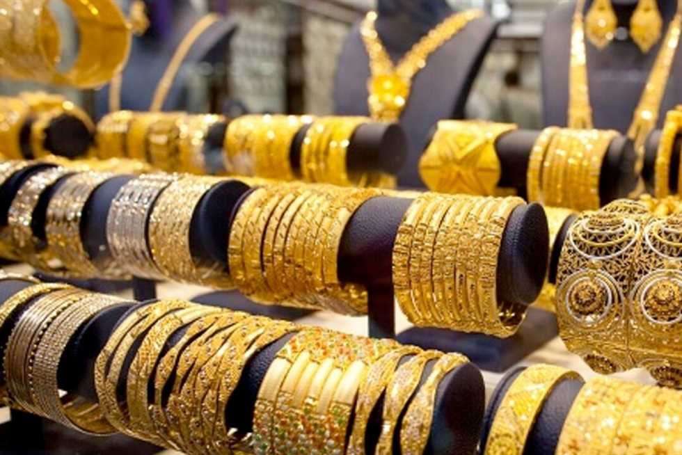 مفاجأة بشأن أسعار الذهب الأسابيع المقبلة.. عيار 21 يصل لهذا المستوى 5 مفاجأة بشأن أسعار الذهب الأسابيع المقبلة.. عيار 21 يصل لهذا المستوى
