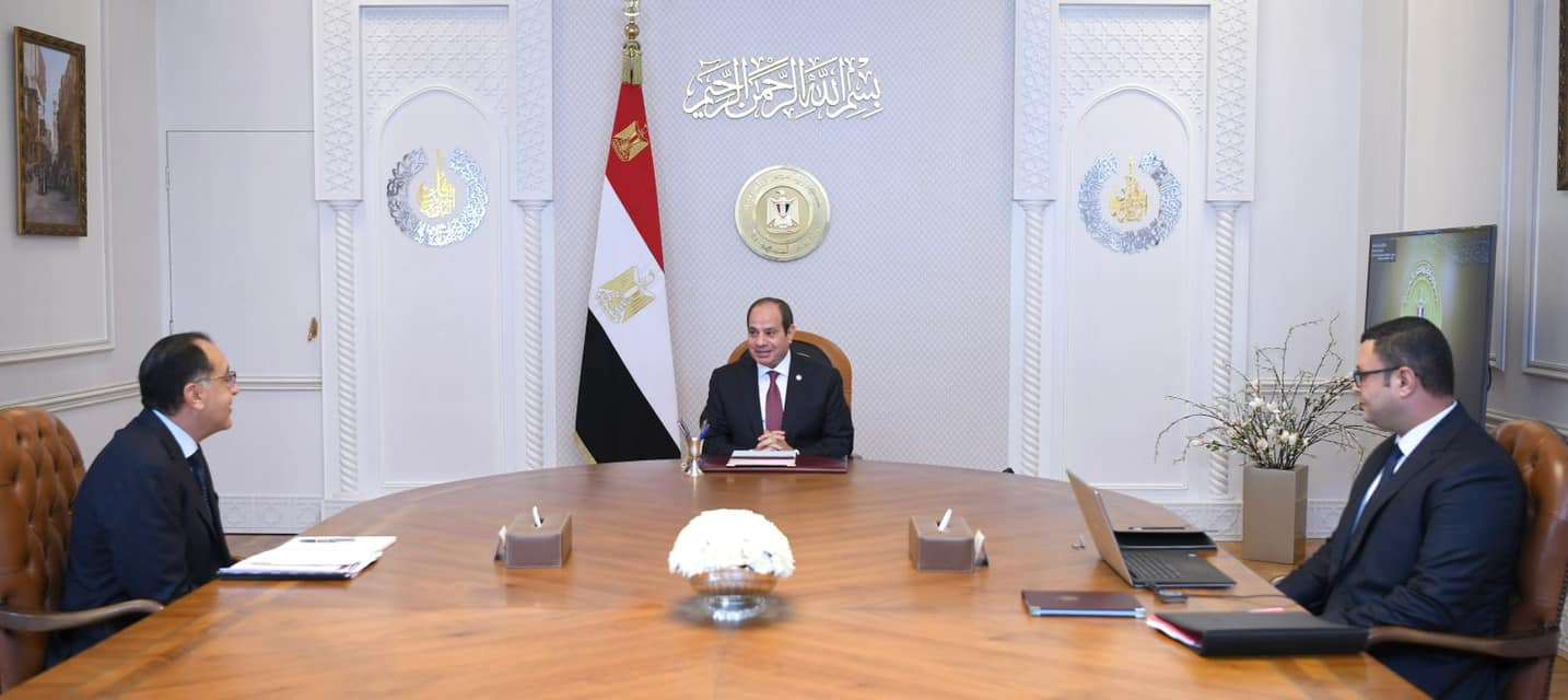 عاجل| الرئيس السيسي يصدر 15 تكليفا جديدا لتخفيف الأعباء عن المواطنين 5 عاجل| الرئيس السيسي يصدر 15 تكليفا جديدا لتخفيف الأعباء عن المواطنين