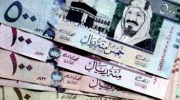 سعر الريال السعودى اليوم الثلاثاء مقابل الدولار بختام التعاملات