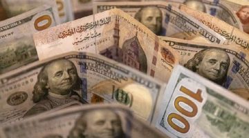 بعد تثبيت الفائدة الأمريكية.. ما تأثير ذلك على مصر؟