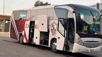 الكونفدرالية الأفريقية.. الزمالك يصل استاد القاهرة لمواجهة إنيمبا
