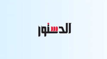 هل ما زال السفاح نتنياهو، مخلب القط الاميركي.