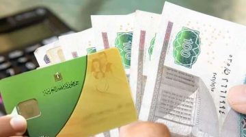 بعد تصريحات وزير التموين.. مفاجأة بشأن نصيب الفرد بعد التحول للدعم النقدي.. هتاخد كام