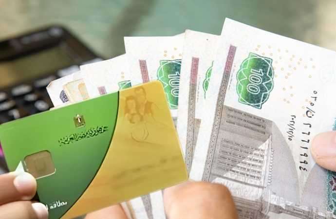 بعد تصريحات وزير التموين.. مفاجأة بشأن نصيب الفرد بعد التحول للدعم النقدي.. هتاخد كام 5 بعد تصريحات وزير التموين.. مفاجأة بشأن نصيب الفرد بعد التحول للدعم النقدي.. هتاخد كام