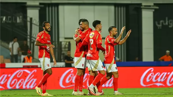 شاهد مباراة الأهلي وأورلاندو بايرتس بث مباشر مجانا.. مباراة الأهلي و أورلاندو بايرتس | دوري أبطال إفريقيا 2025 5 شاهد مباراة الأهلي وأورلاندو بايرتس بث مباشر مجانا.. مباراة الأهلي و أورلاندو بايرتس | دوري أبطال إفريقيا 2025