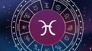 برج الحوت .. حظك اليوم الأحد 19 يناير 2025: اتخاذ قرارات كبيرة