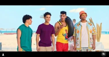 طرح برومو فيلم "نجوم الساحل" بطولة أحمد داش 5 طرح برومو فيلم “نجوم الساحل” بطولة أحمد داش