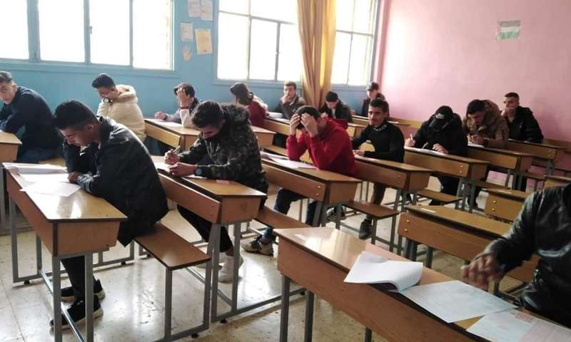 خطوات تسجيل استمارة التقدم لامتحانات الثانوية العامة 2025.. رابط سريع ومباشر 5 خطوات تسجيل استمارة التقدم لامتحانات الثانوية العامة 2025.. رابط سريع ومباشر