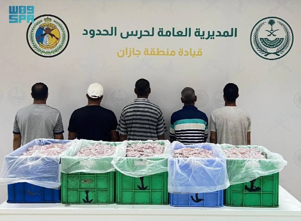 جازان: ضبط 5 مقيمين مخالفين للائحة الأمن والسلامة لمزاولي الأنشطة البحرية - أخبار السعودية 5 جازان: ضبط 5 مقيمين مخالفين للائحة الأمن والسلامة لمزاولي الأنشطة البحرية – أخبار السعودية
