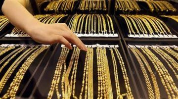 جريدة إسكان مصر | «آي صاغة»: الذهب يرتفع وسط ترقب الأسواق قرار ترامب بشأن خطة التعريفات الجمركية التدريجية