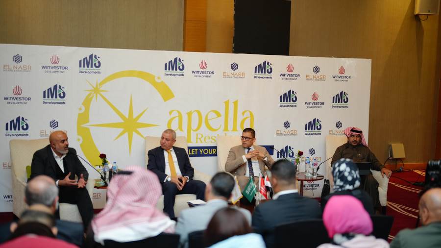 جريدة إسكان مصر | باستثمارات تتجاوز مليار جنيه .. تحالف «IMS للتطوير» و«وينفسيتور للاستثمار» يتعاقد مع النصر للإسكان لإطلاق مشروع «Capella Residence» بالمعادي