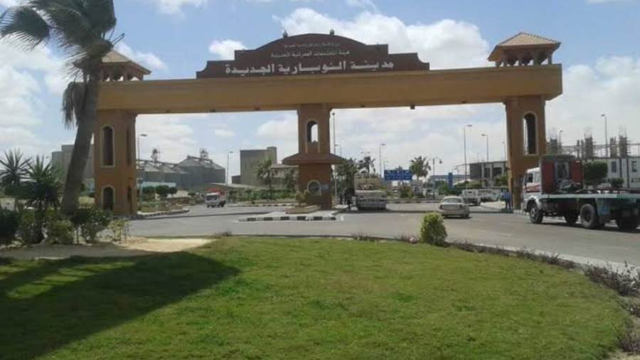 جريدة إسكان مصر | طرح محال تجارية وصيدلية ووحدات إدارية للبيع بمدينة النوبارية الجديدة 5 جريدة إسكان مصر | طرح محال تجارية وصيدلية ووحدات إدارية للبيع بمدينة النوبارية الجديدة