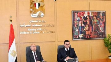 جريدة إسكان مصر | وزير الإسكان ومحافظ القاهرة يترأسان اجتماع اللجنة التيسيرية لمشروع تطوير «منطقة مثلث ماسبيرو»