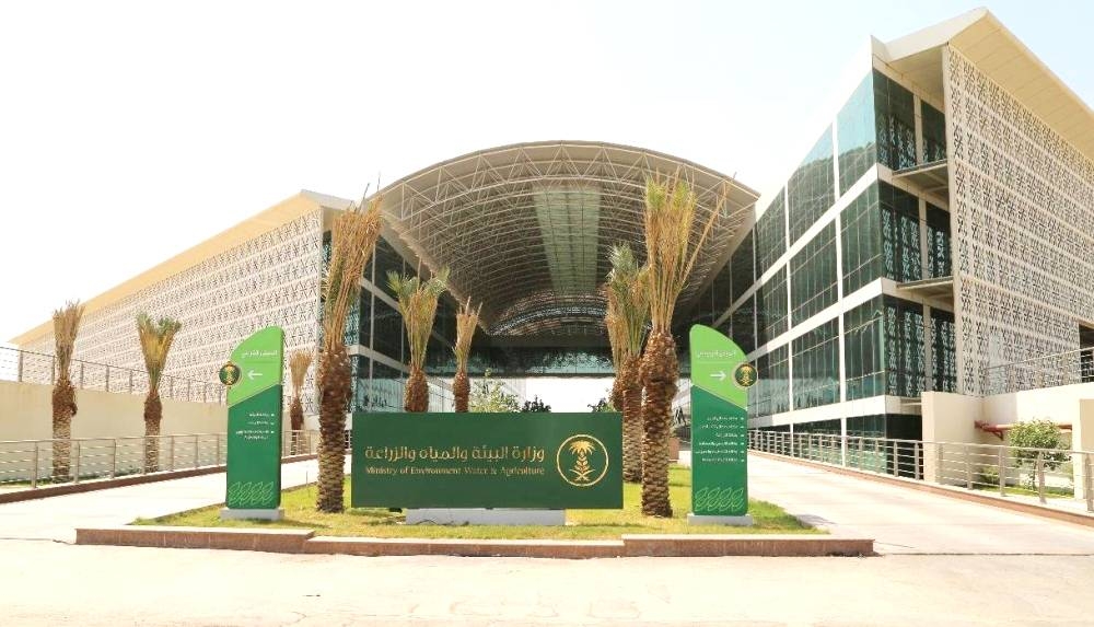 دعوة الشركات للاستفادة من تحمّل الدولة رسوم مدخلات الزراعة – أخبار السعودية