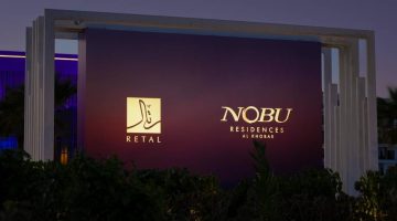 رتال تطلق مشروع نوبو في مدينة الخبر – أخبار السعودية